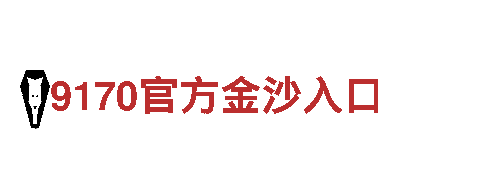 专业机械企业-亚新体育app的领导者